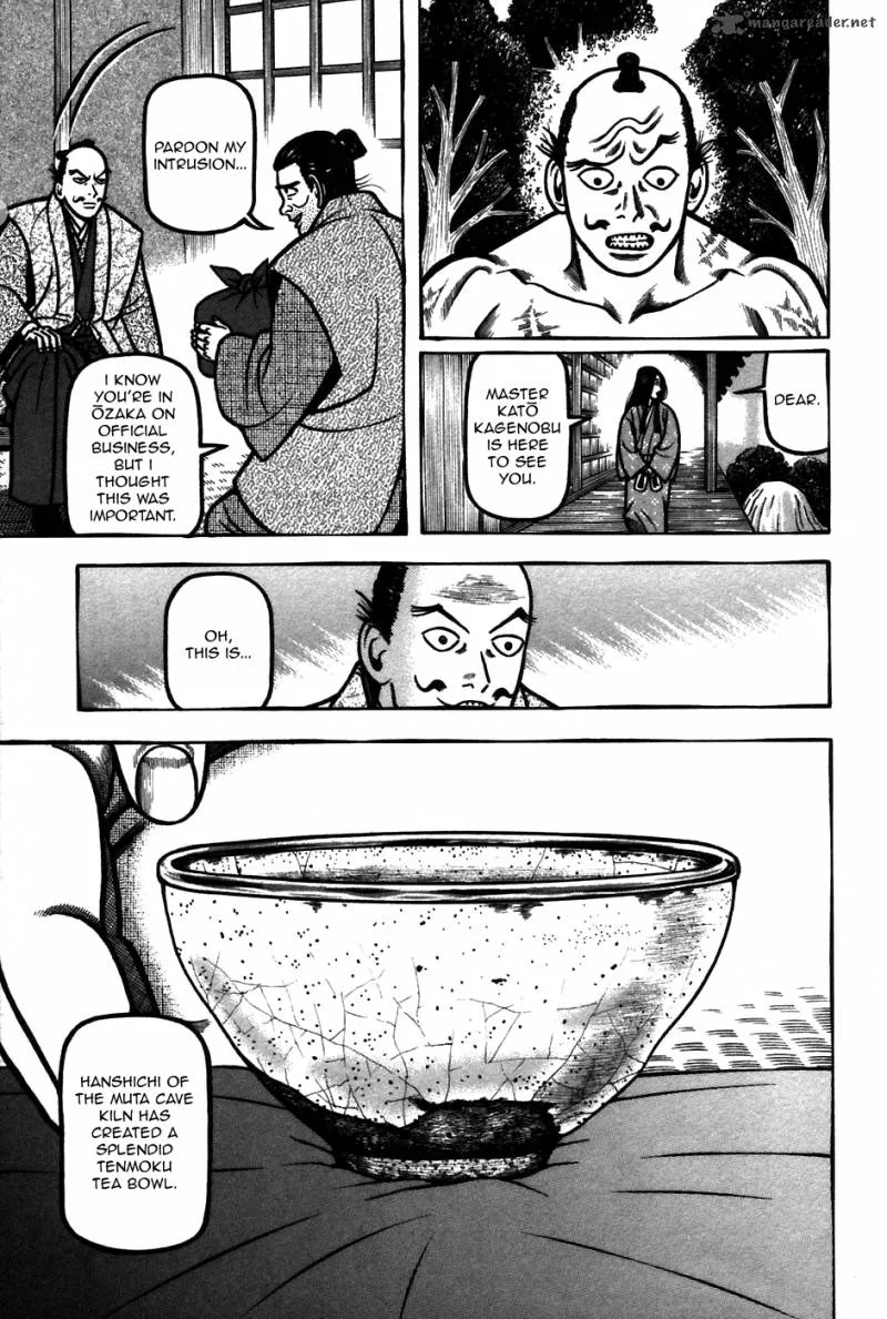Hyougemono Chapter 58 page 5