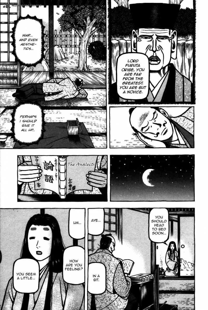 Hyougemono Chapter 58 page 7