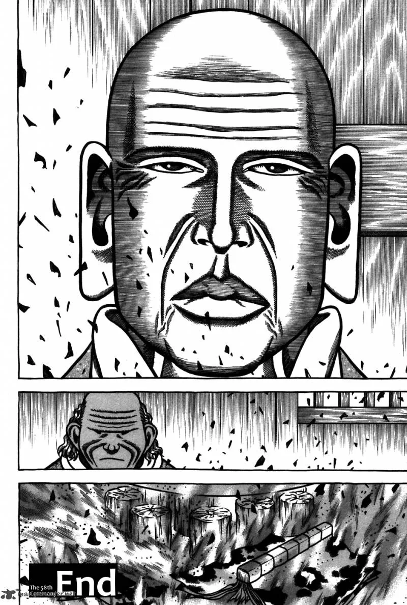 Hyougemono Chapter 58 page 20