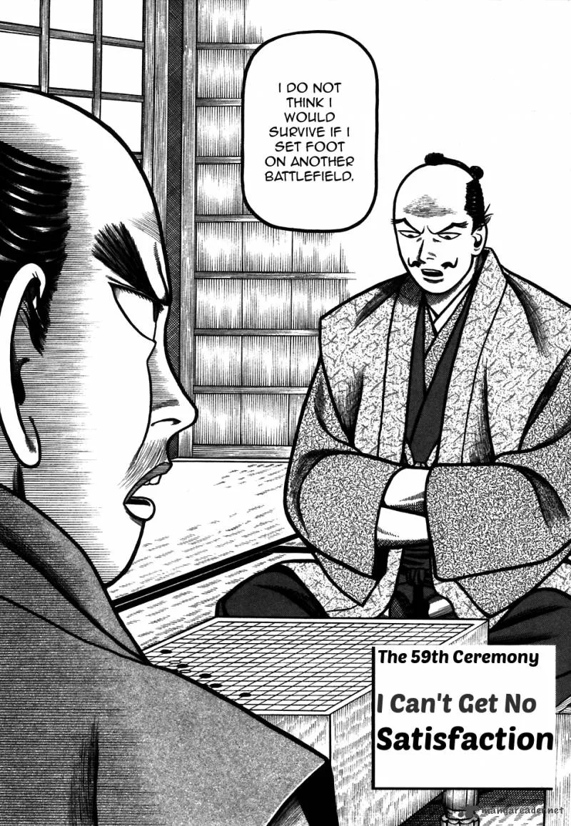 Hyougemono Chapter 59 page 2