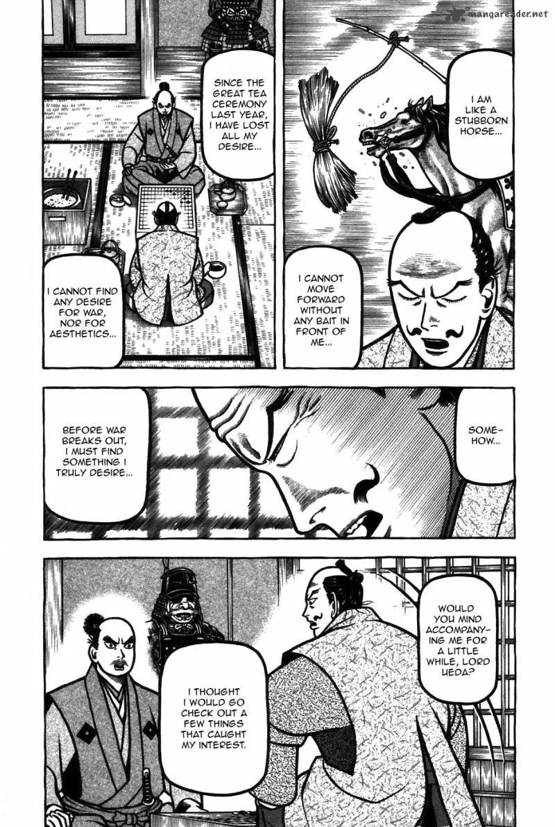 Hyougemono Chapter 59 page 3