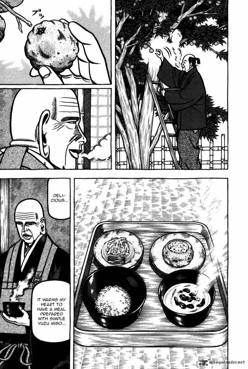 Hyougemono Chapter 59 page 15