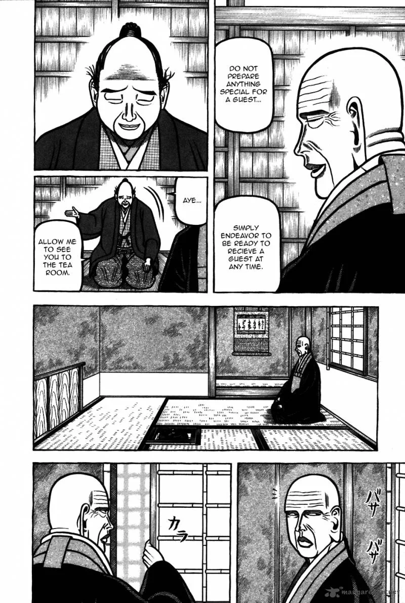 Hyougemono Chapter 59 page 14
