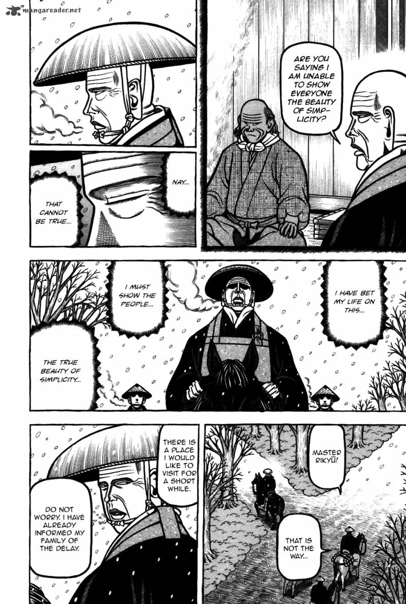 Hyougemono Chapter 59 page 12