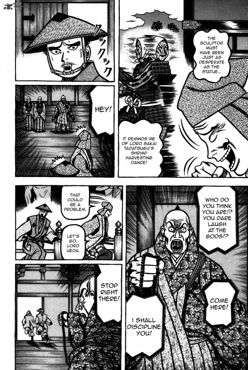 Hyougemono Chapter 59 page 10