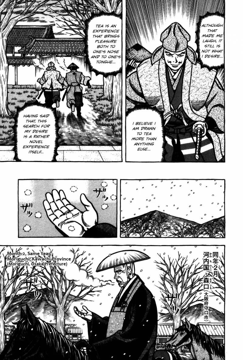 Hyougemono Chapter 59 page 11