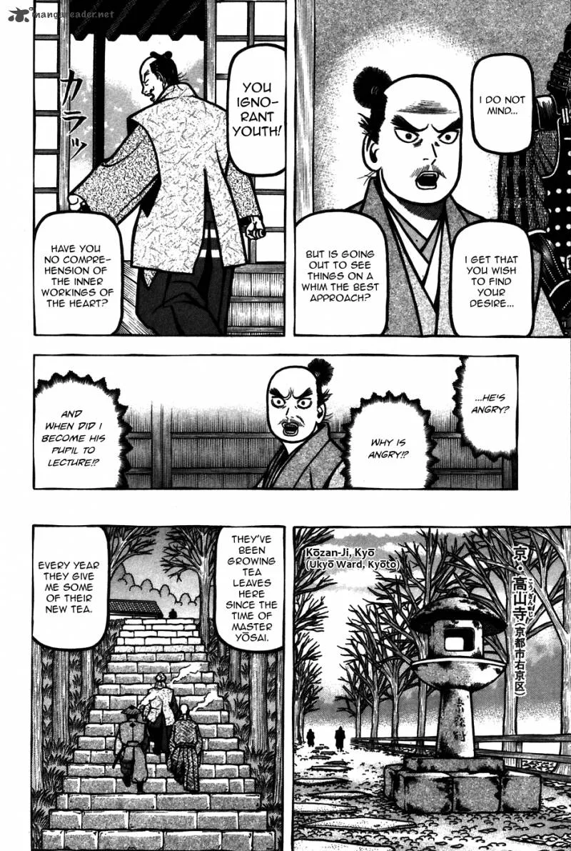 Hyougemono Chapter 59 page 4