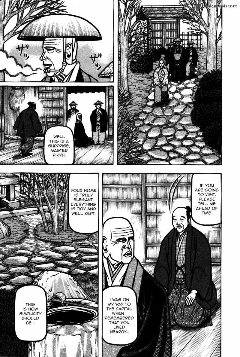 Hyougemono Chapter 59 page 13