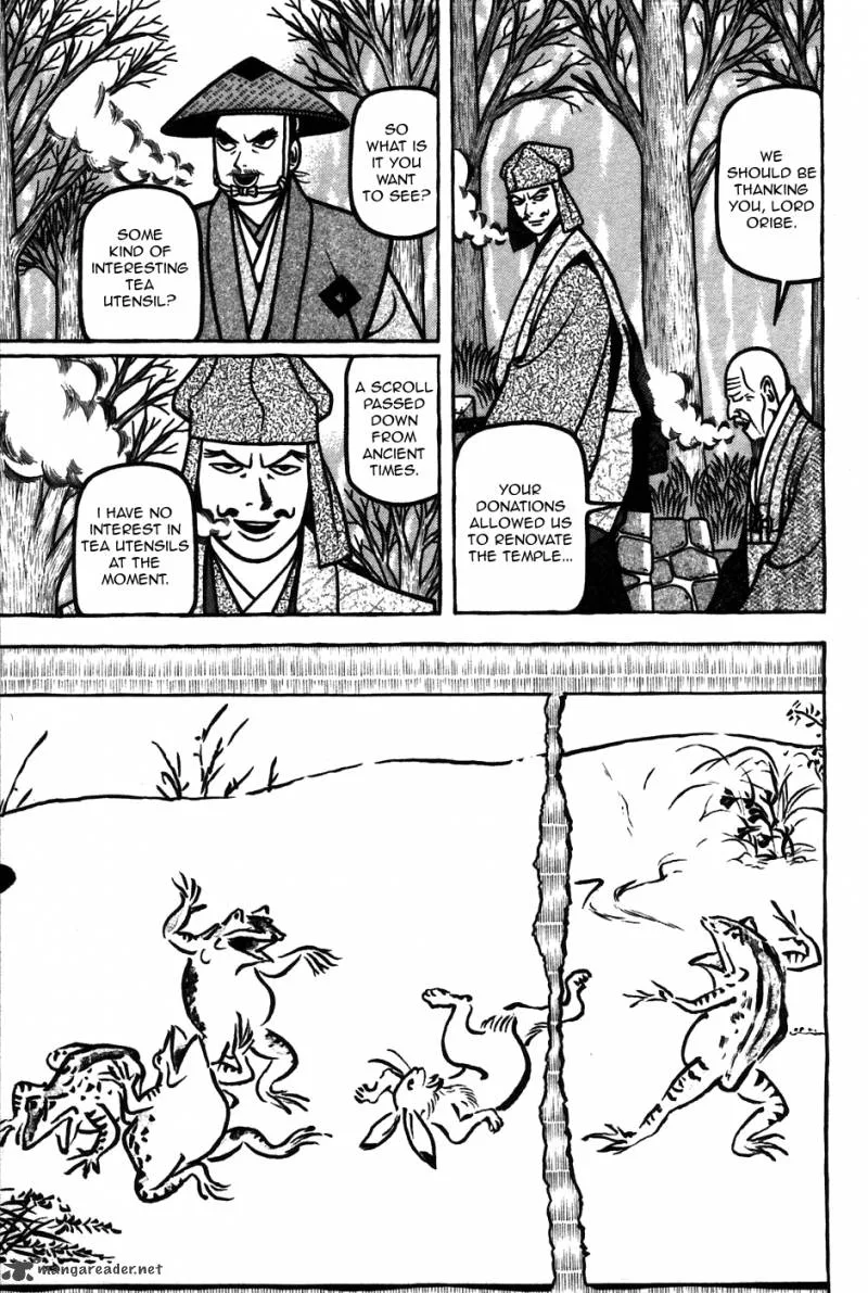 Hyougemono Chapter 59 page 5