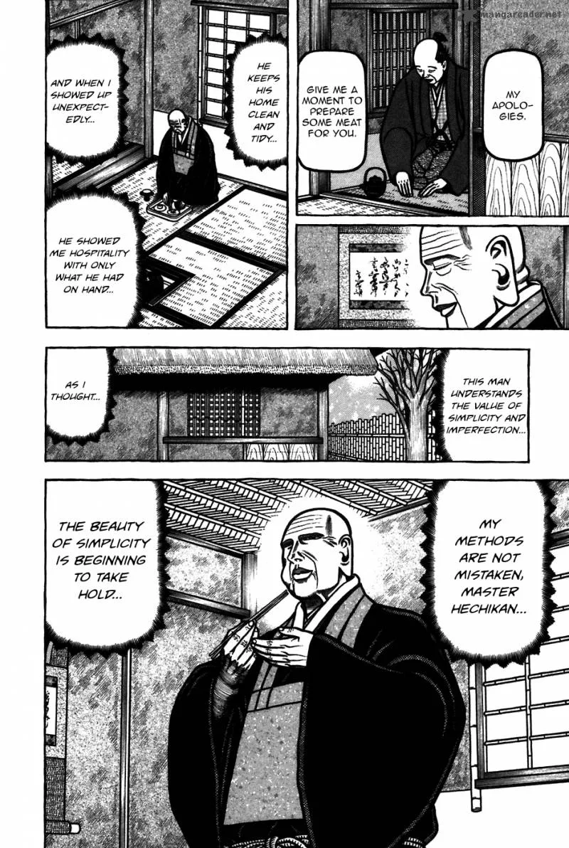 Hyougemono Chapter 59 page 16