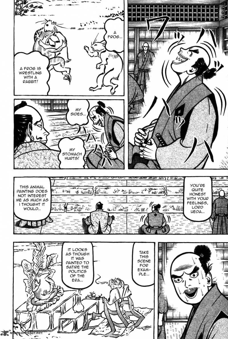 Hyougemono Chapter 59 page 6