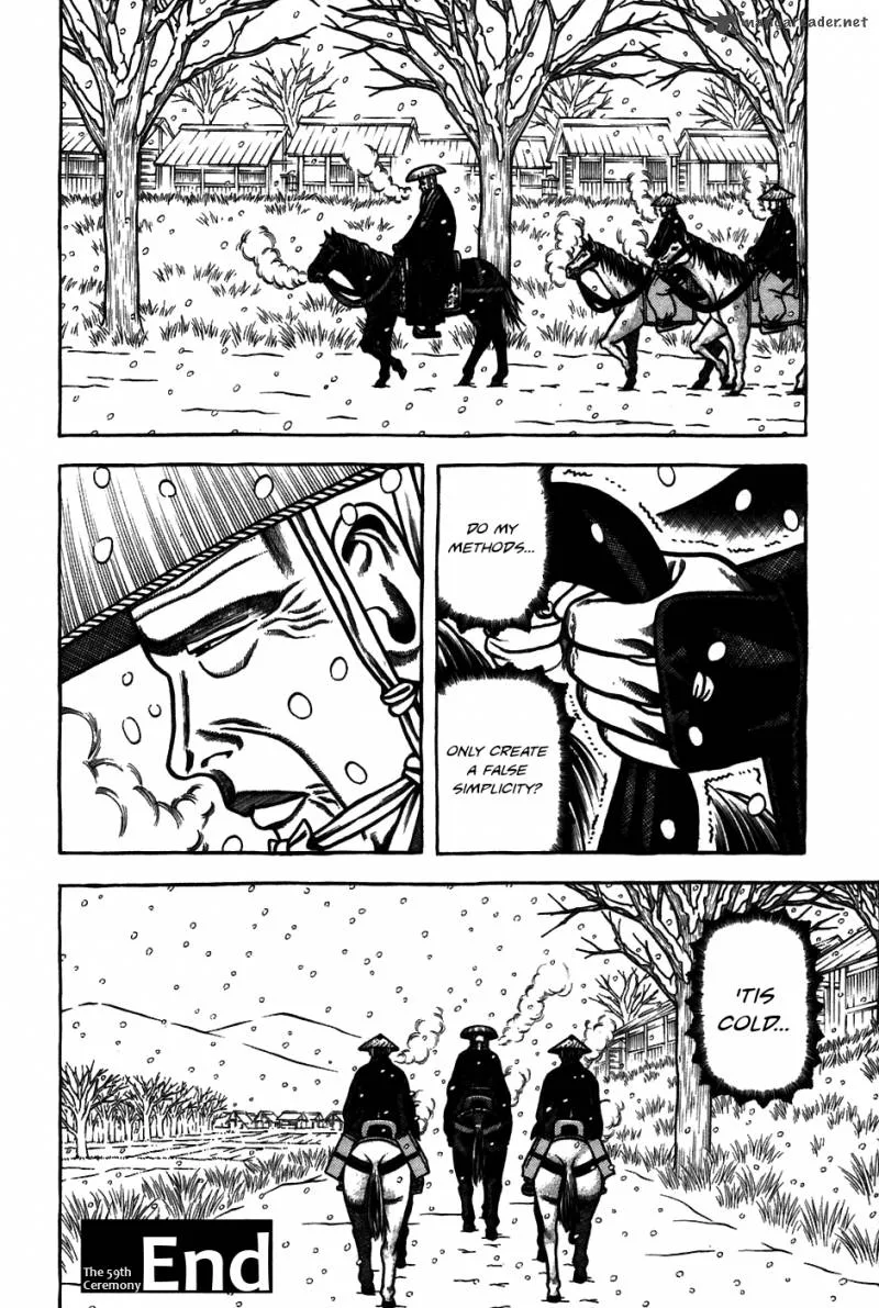 Hyougemono Chapter 59 page 20