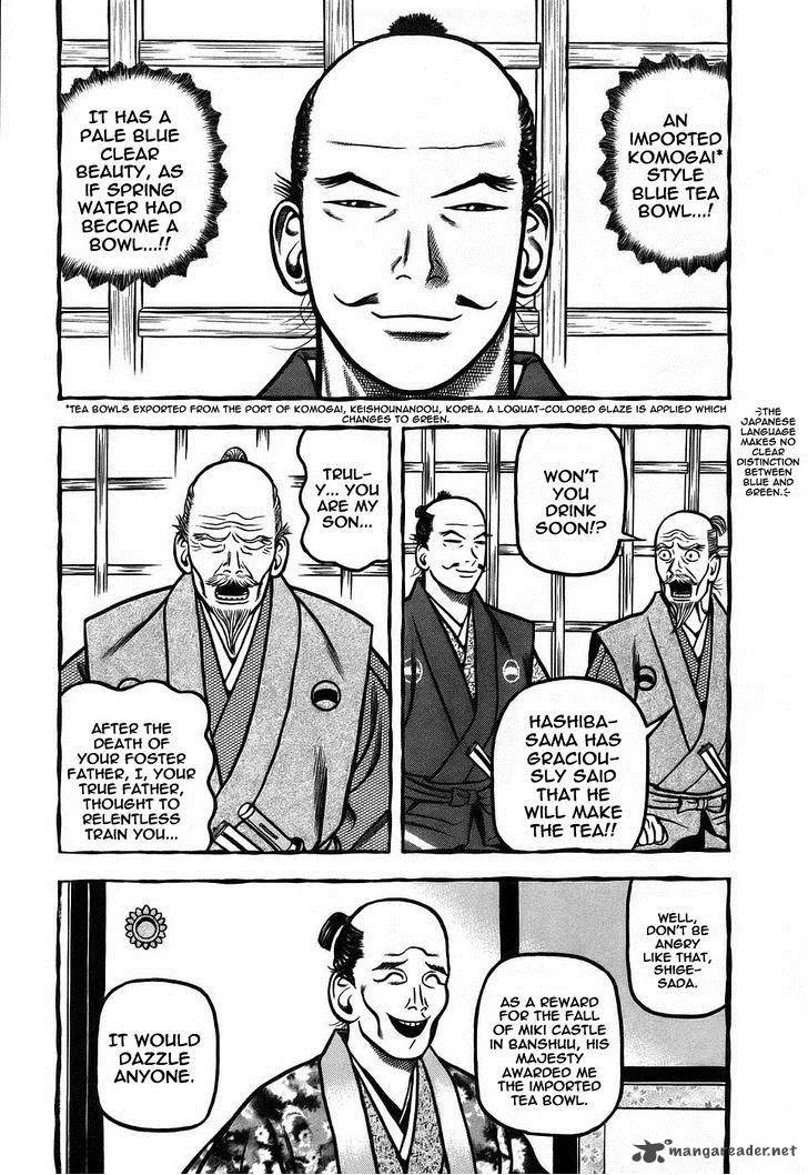 Hyougemono Chapter 6 page 3