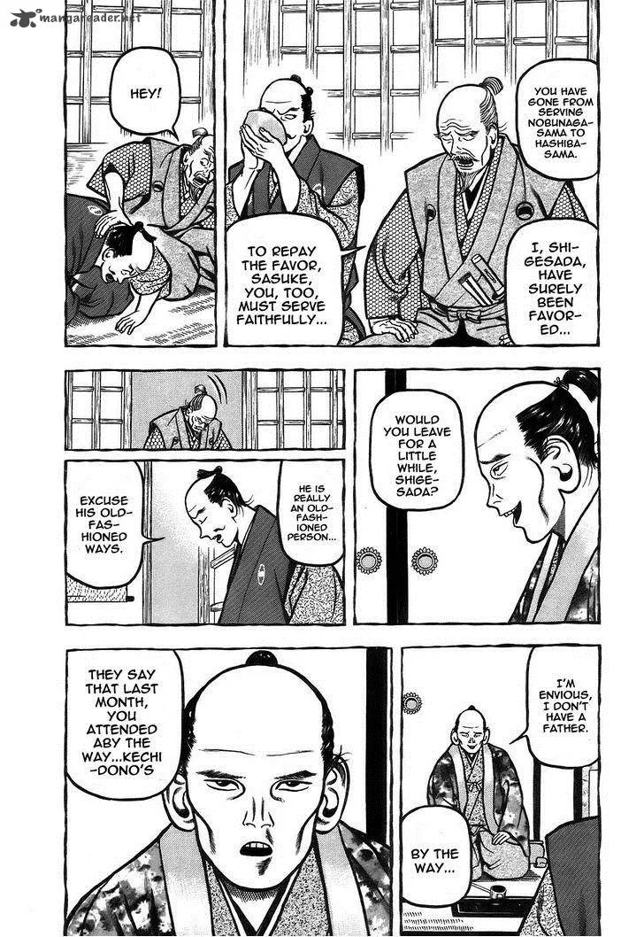 Hyougemono Chapter 6 page 4