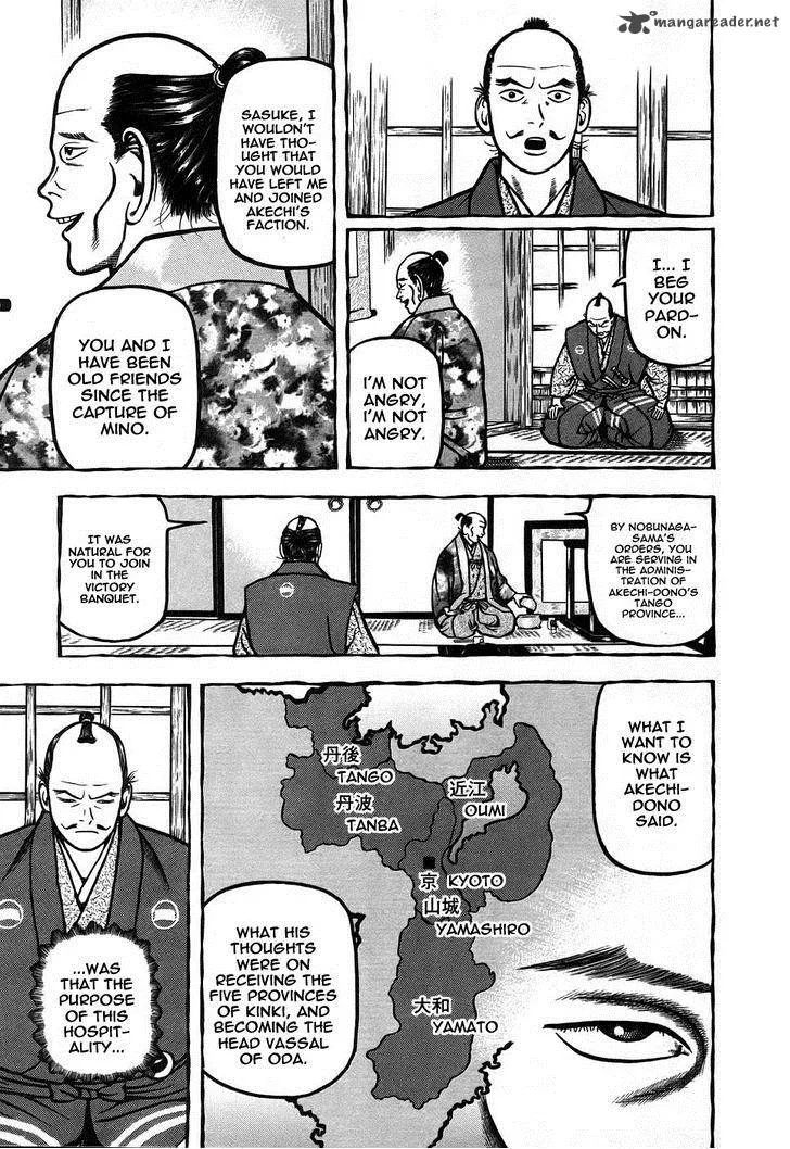 Hyougemono Chapter 6 page 5