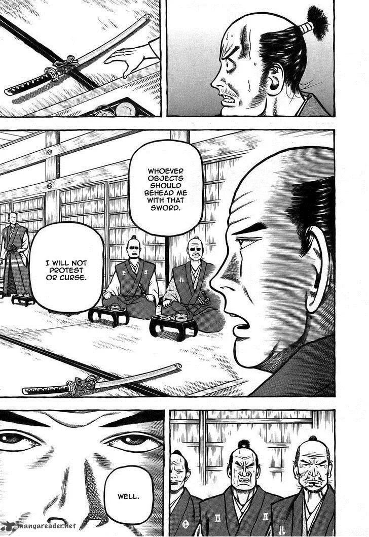 Hyougemono Chapter 6 page 11