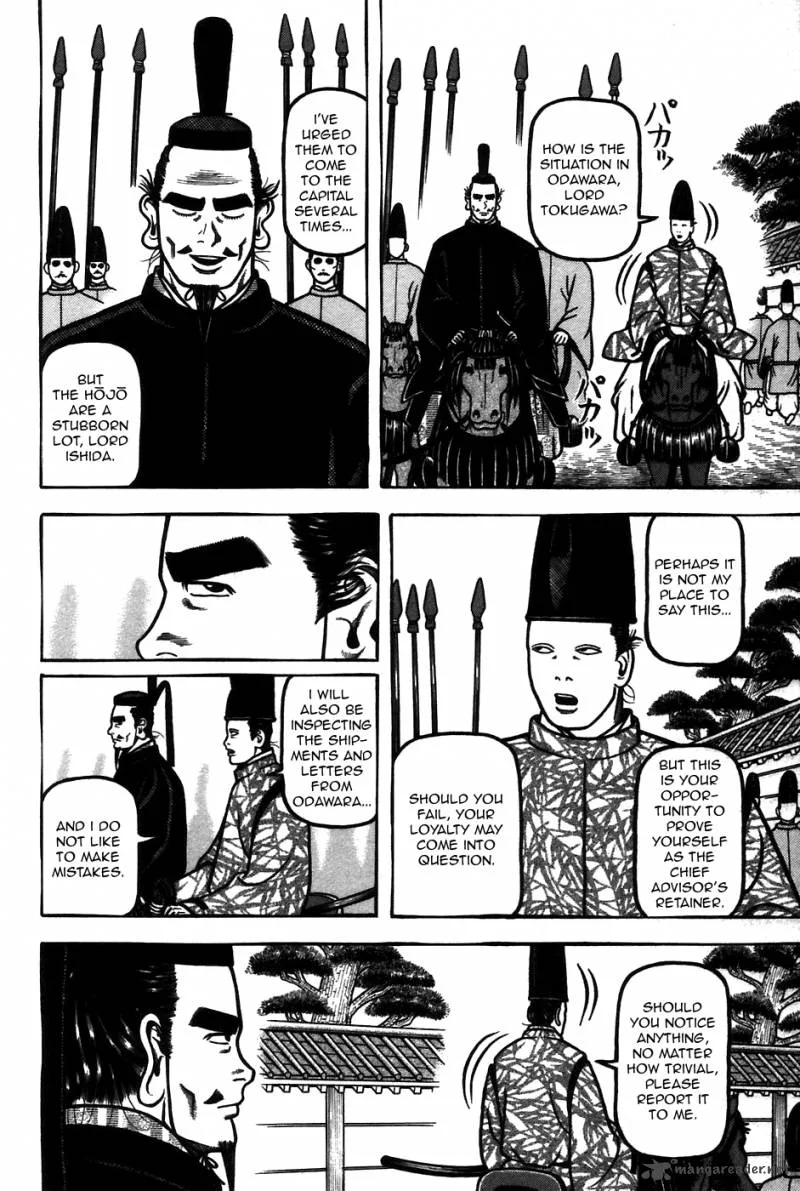 Hyougemono Chapter 60 page 10