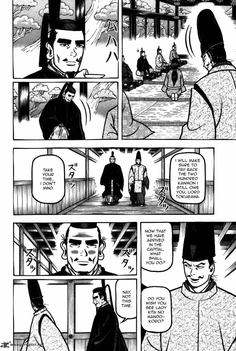 Hyougemono Chapter 60 page 12