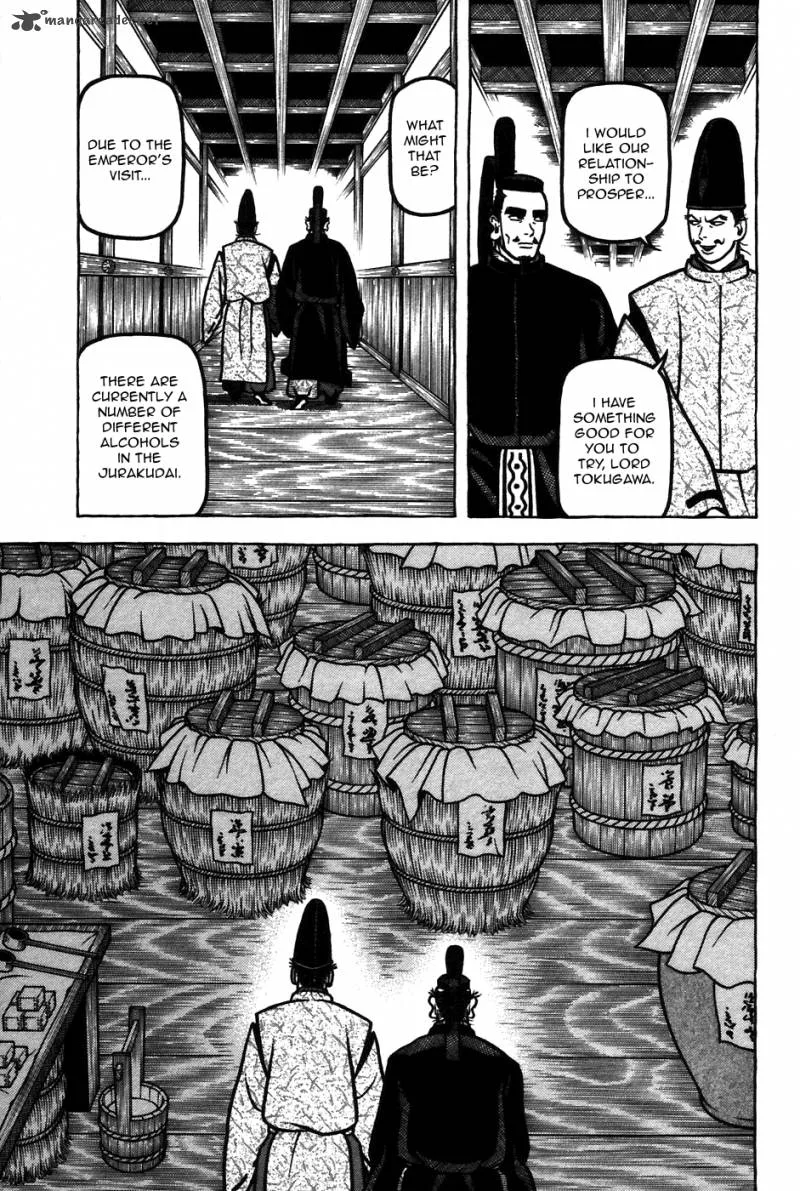 Hyougemono Chapter 60 page 13