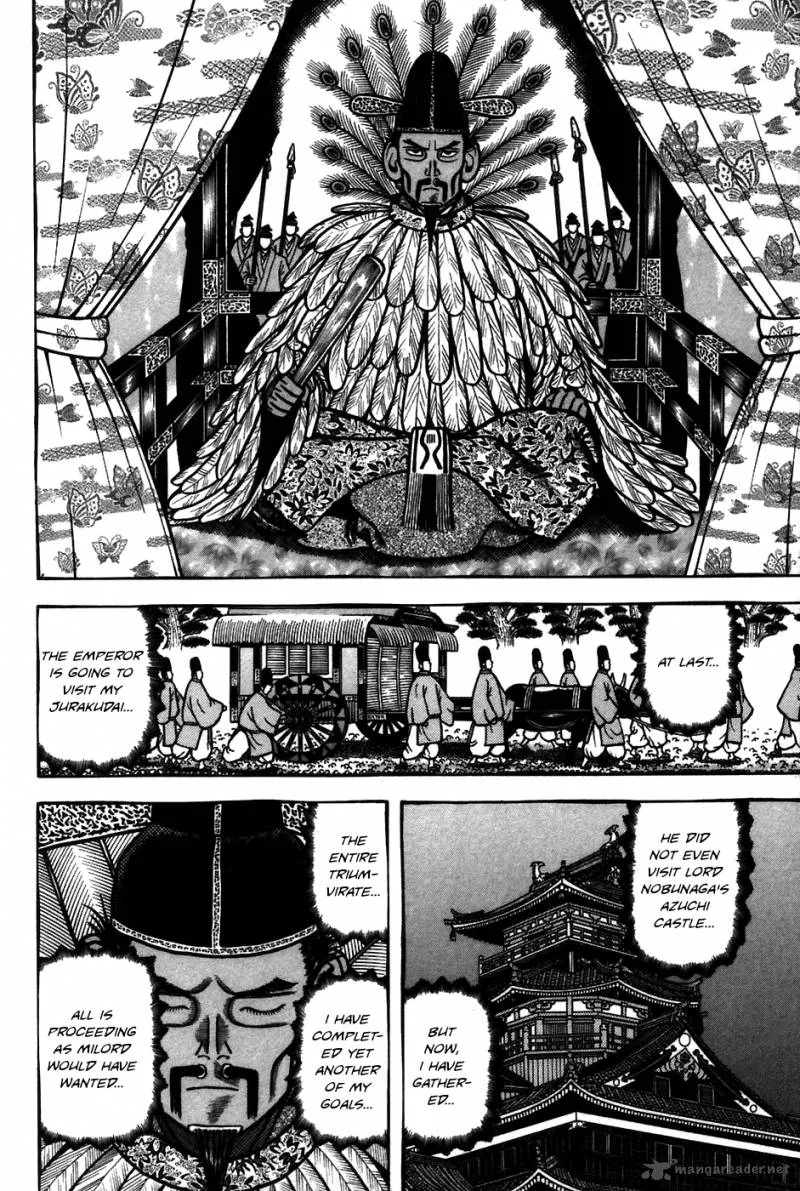 Hyougemono Chapter 60 page 8