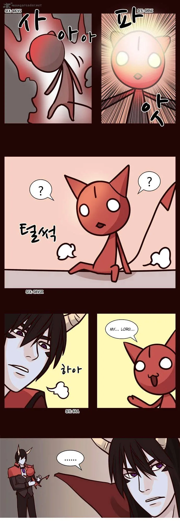 Hyougemono Chapter 61 page 8