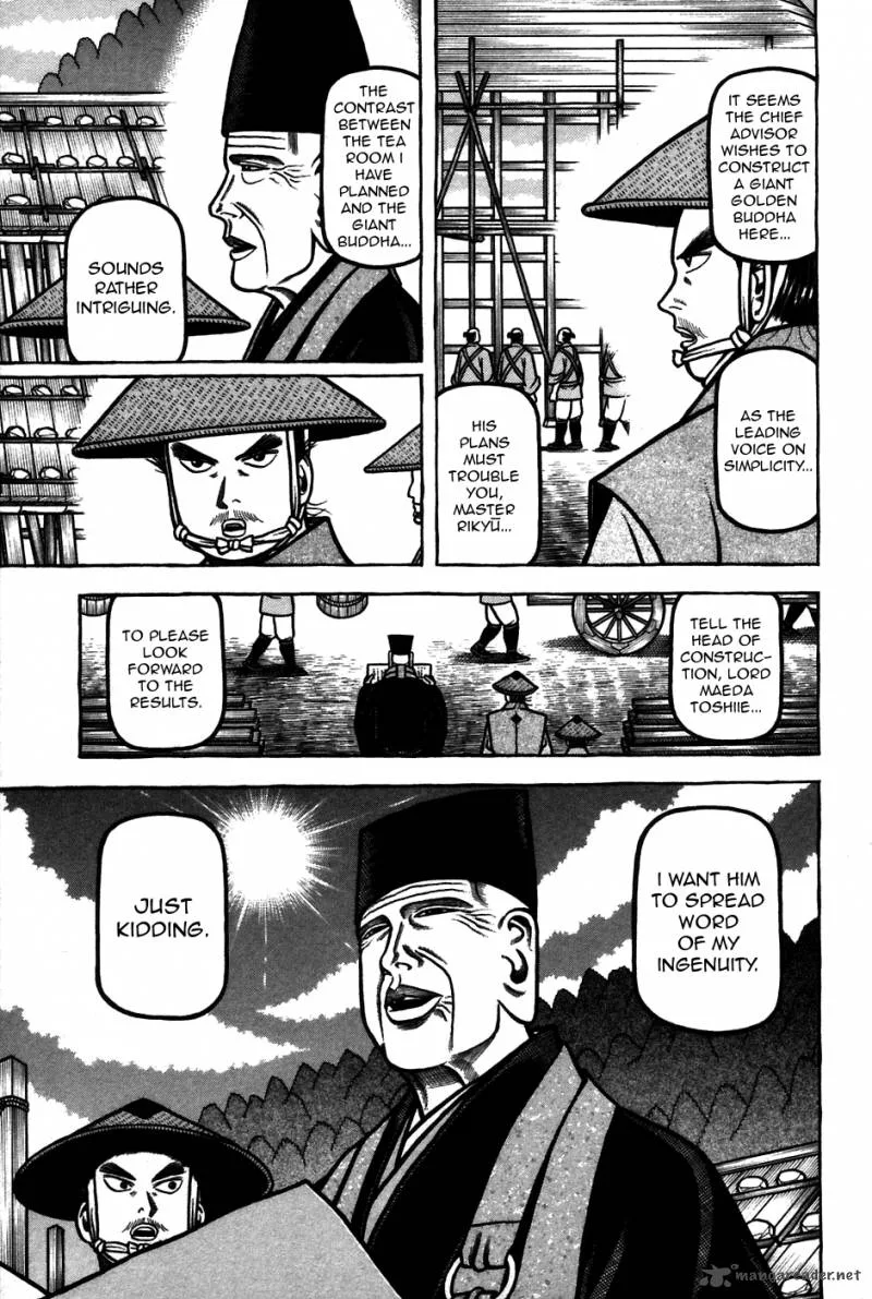Hyougemono Chapter 62 page 5