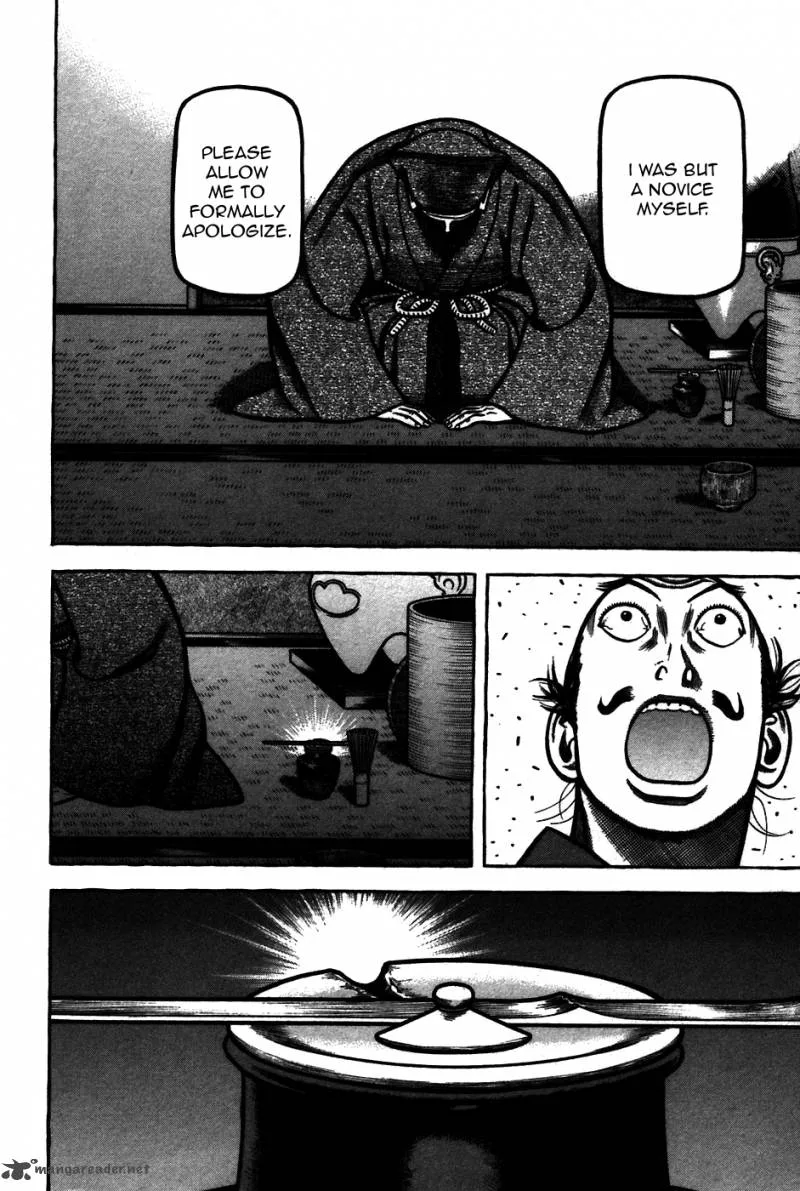 Hyougemono Chapter 62 page 12