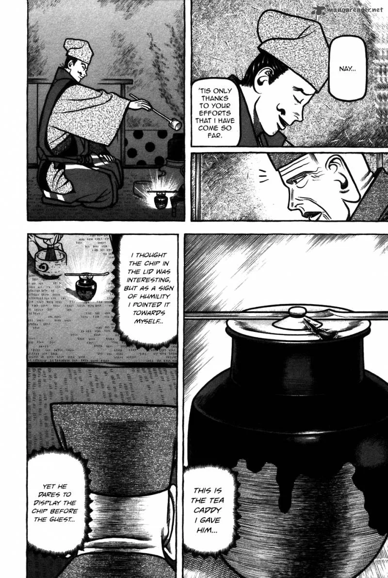 Hyougemono Chapter 62 page 16