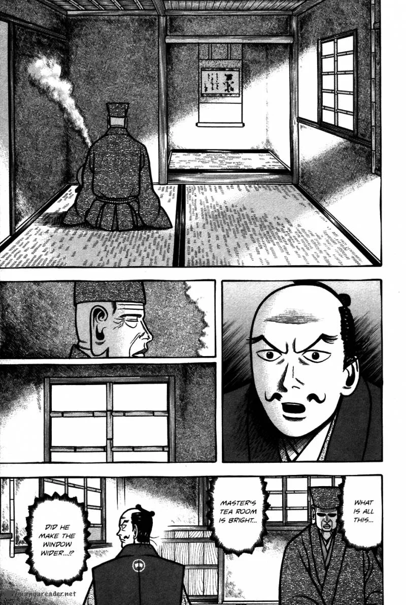 Hyougemono Chapter 62 page 7