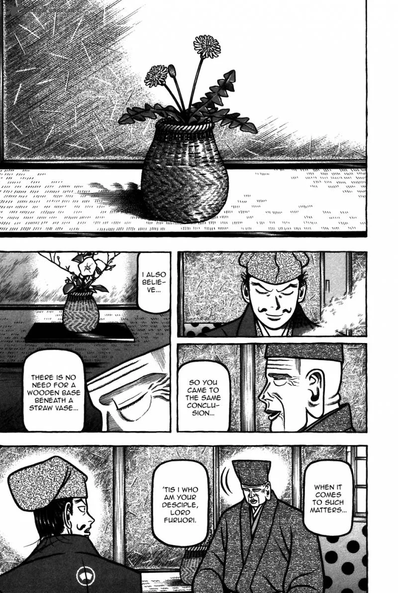 Hyougemono Chapter 62 page 15