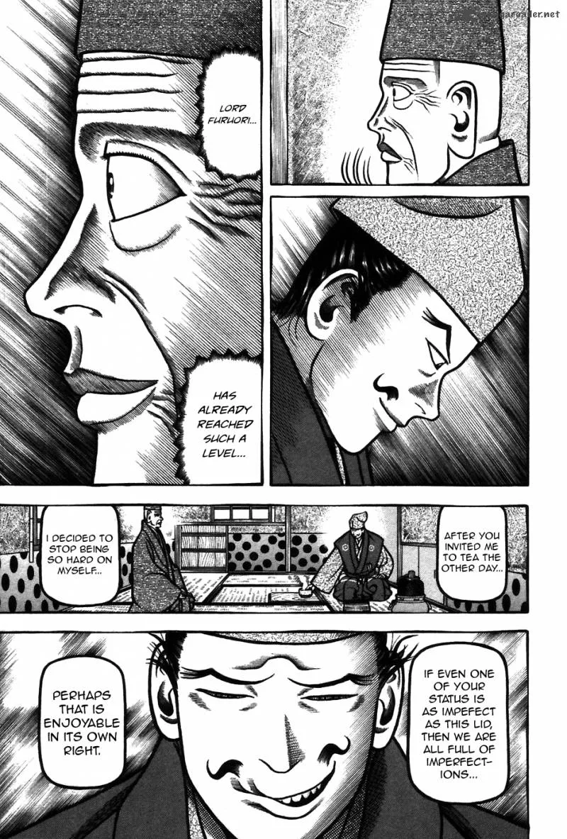 Hyougemono Chapter 62 page 17