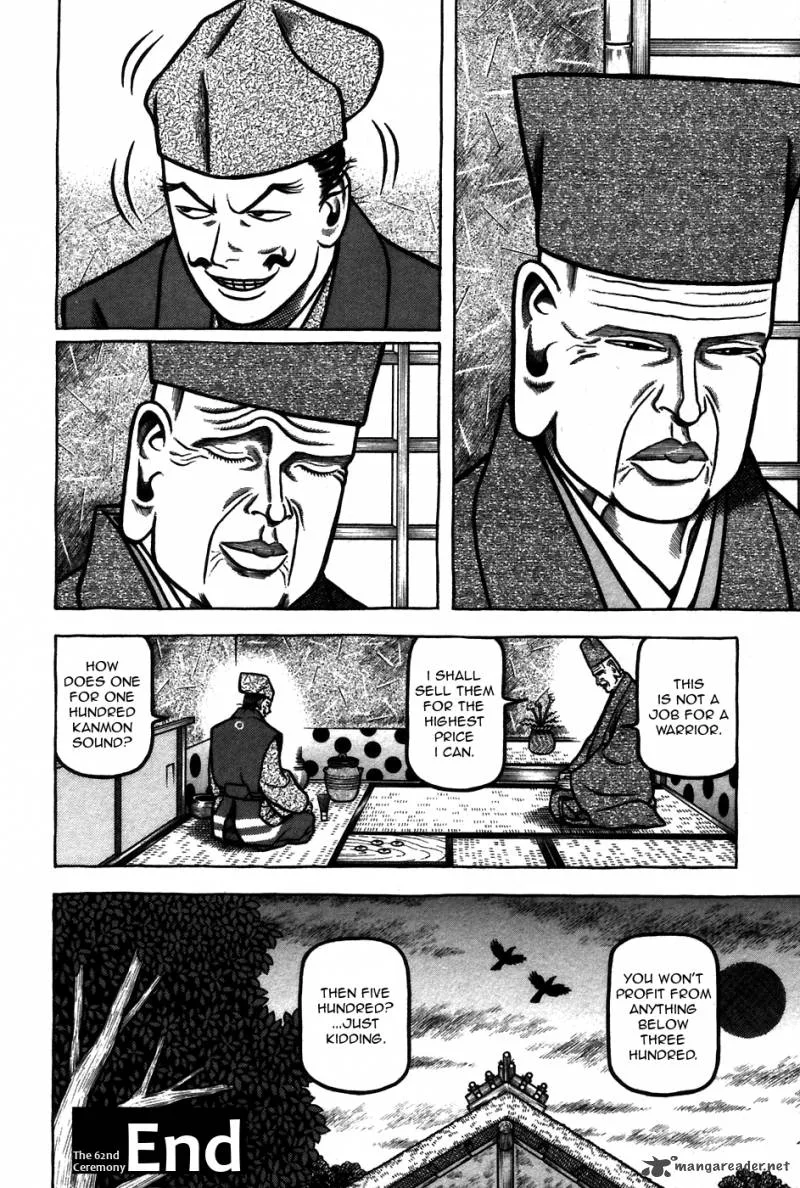 Hyougemono Chapter 62 page 20