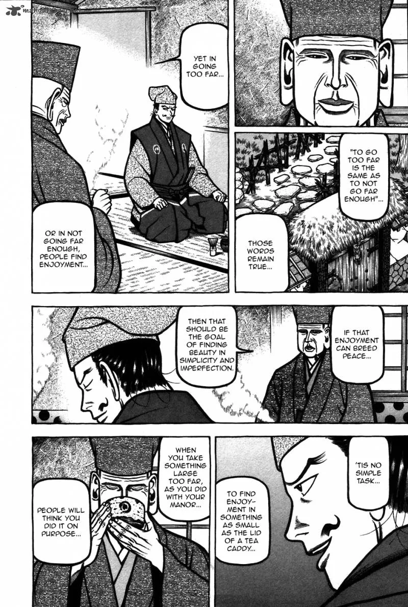 Hyougemono Chapter 62 page 18