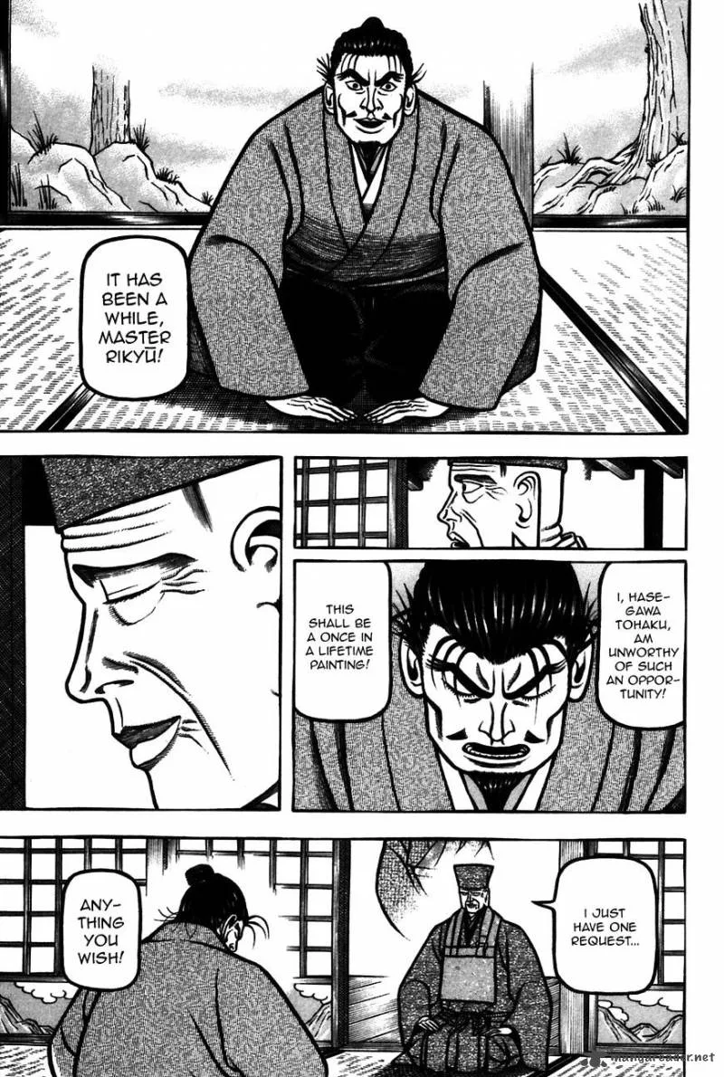 Hyougemono Chapter 63 page 13