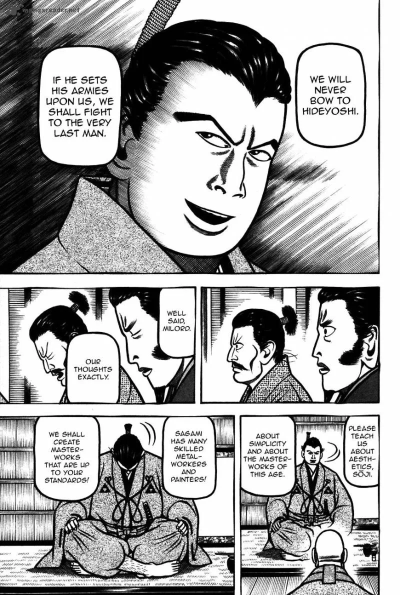 Hyougemono Chapter 63 page 7