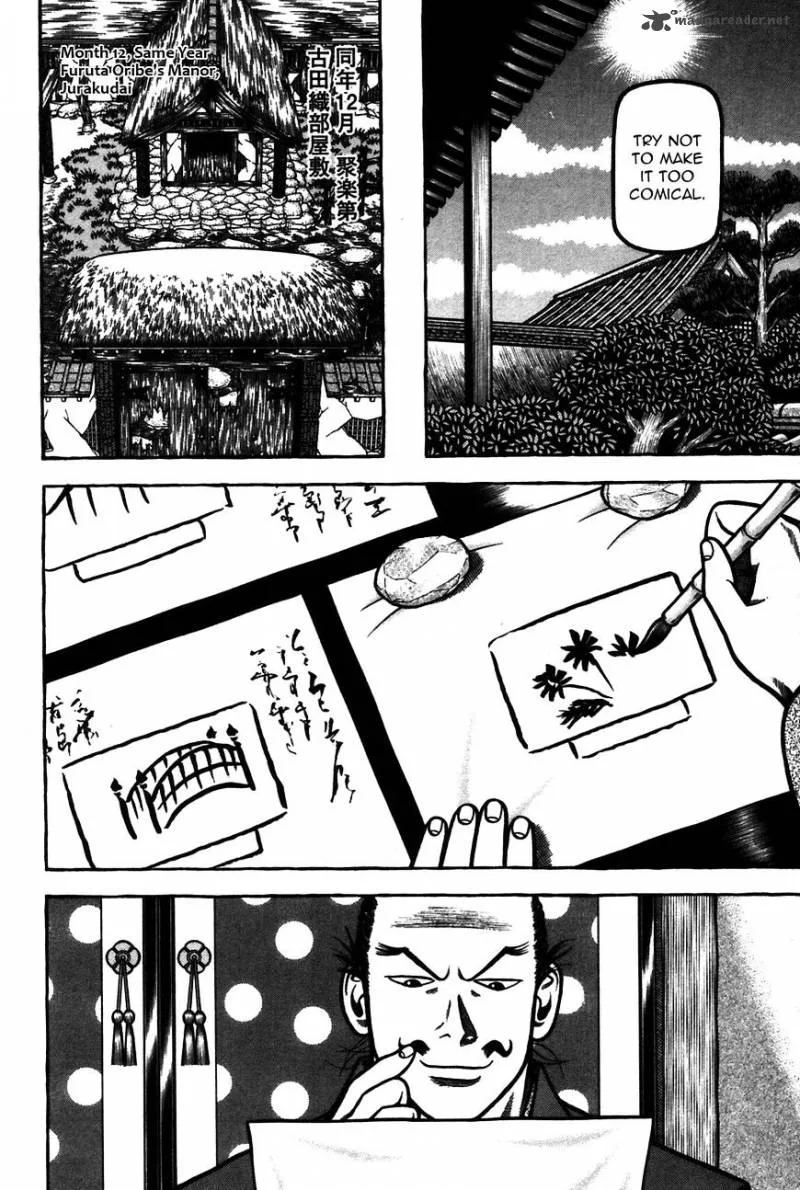 Hyougemono Chapter 63 page 14