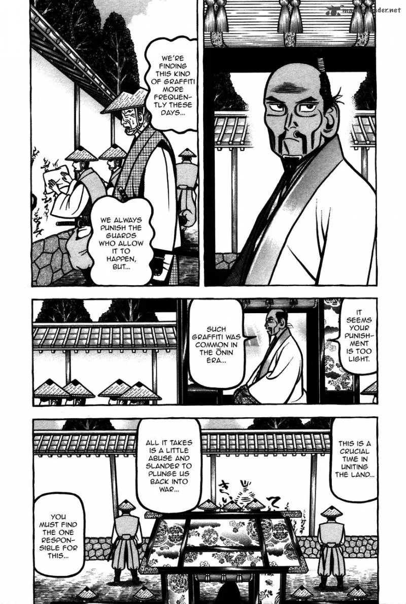 Hyougemono Chapter 63 page 3