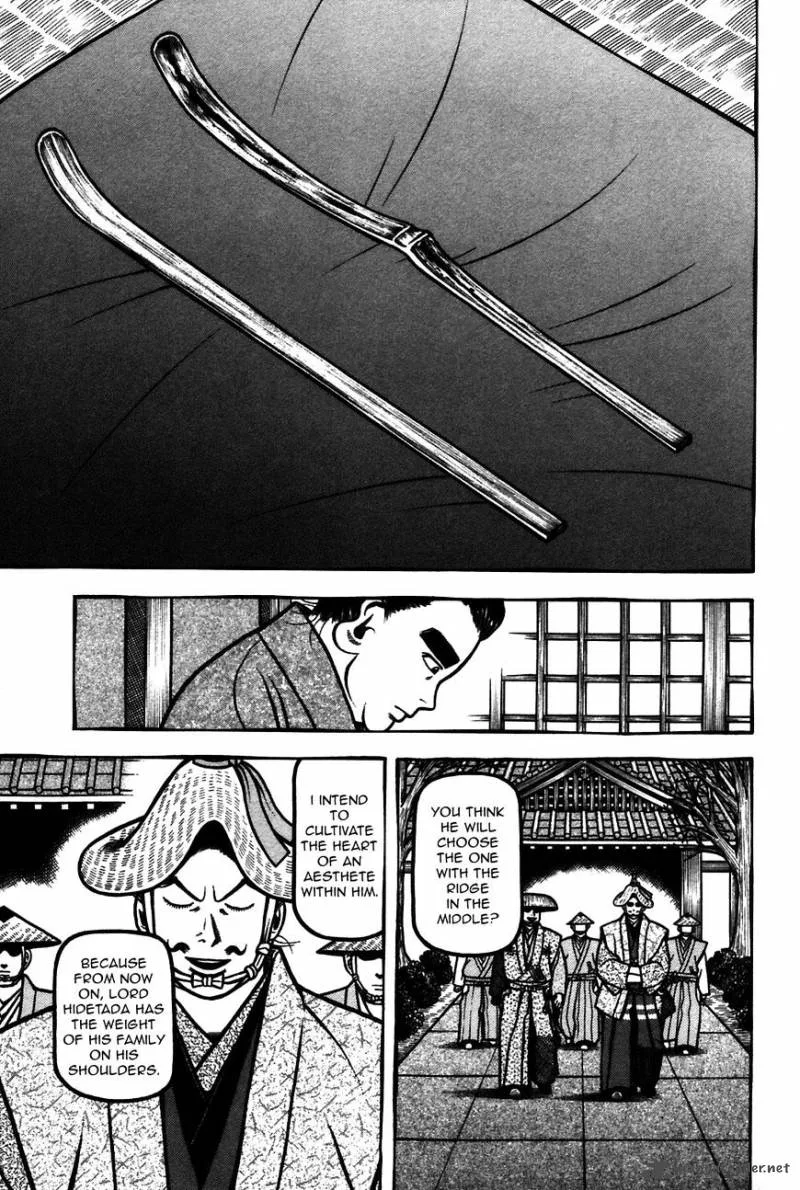 Hyougemono Chapter 63 page 19