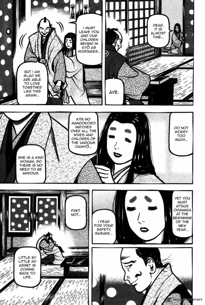 Hyougemono Chapter 63 page 15