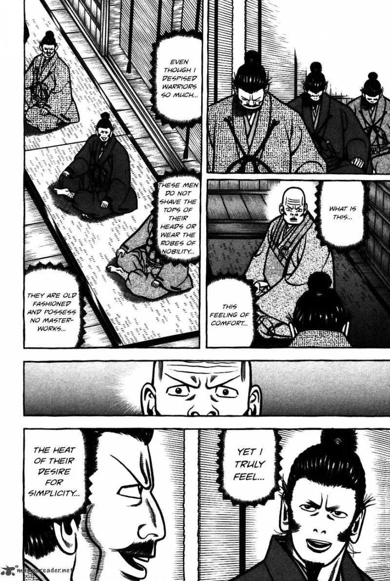 Hyougemono Chapter 63 page 8