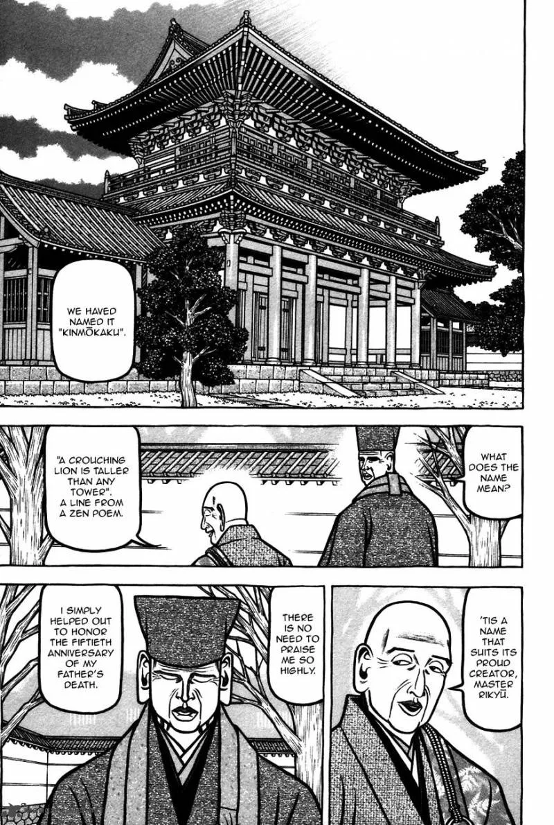 Hyougemono Chapter 63 page 11