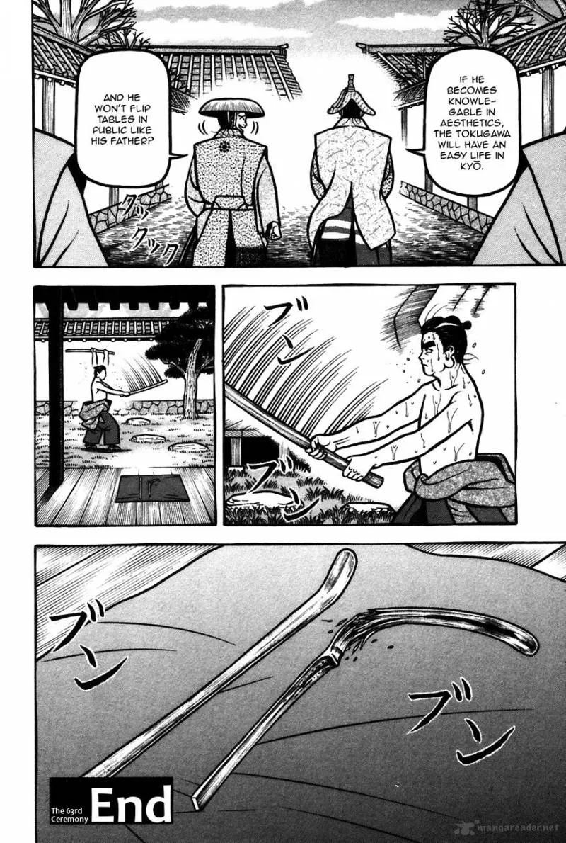 Hyougemono Chapter 63 page 20