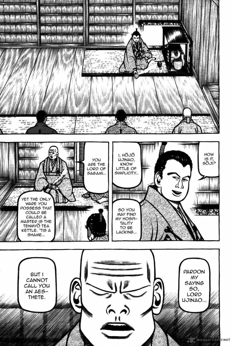 Hyougemono Chapter 63 page 5