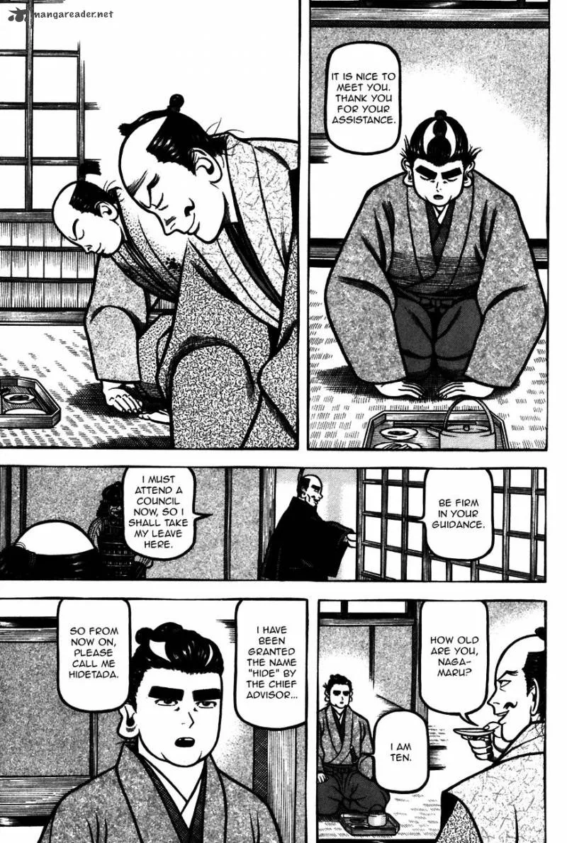 Hyougemono Chapter 63 page 17