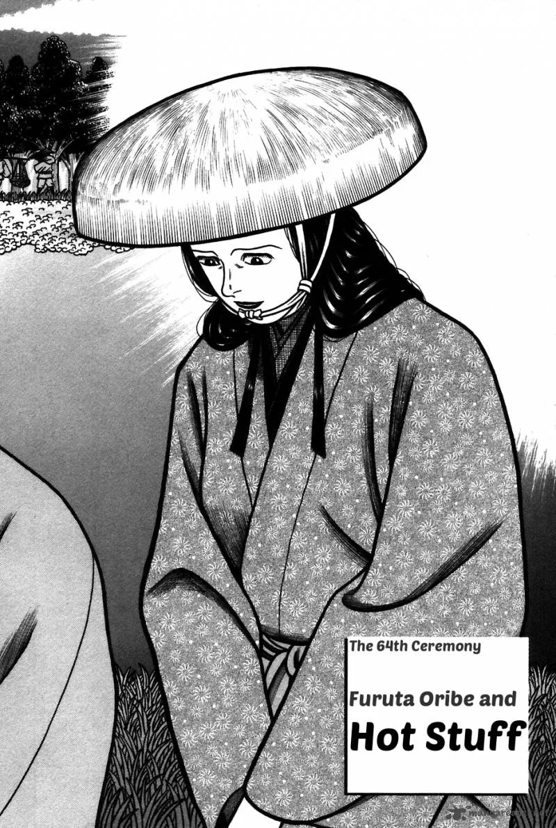 Hyougemono Chapter 64 page 2