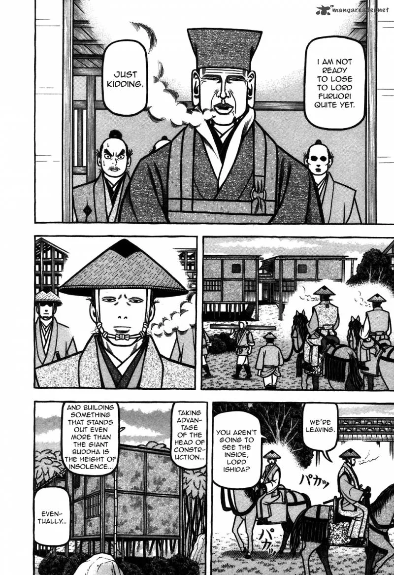 Hyougemono Chapter 64 page 9