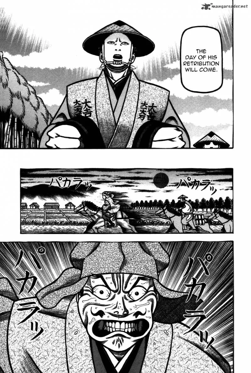 Hyougemono Chapter 64 page 10