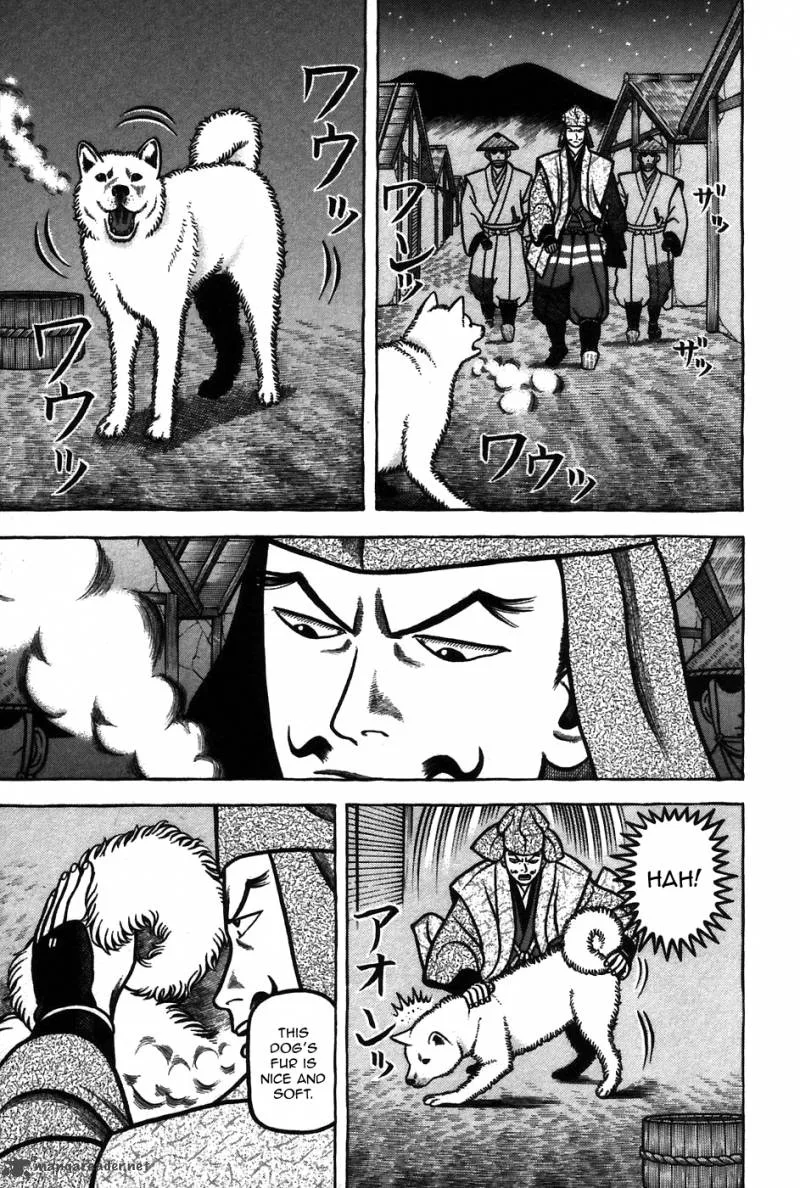 Hyougemono Chapter 64 page 12
