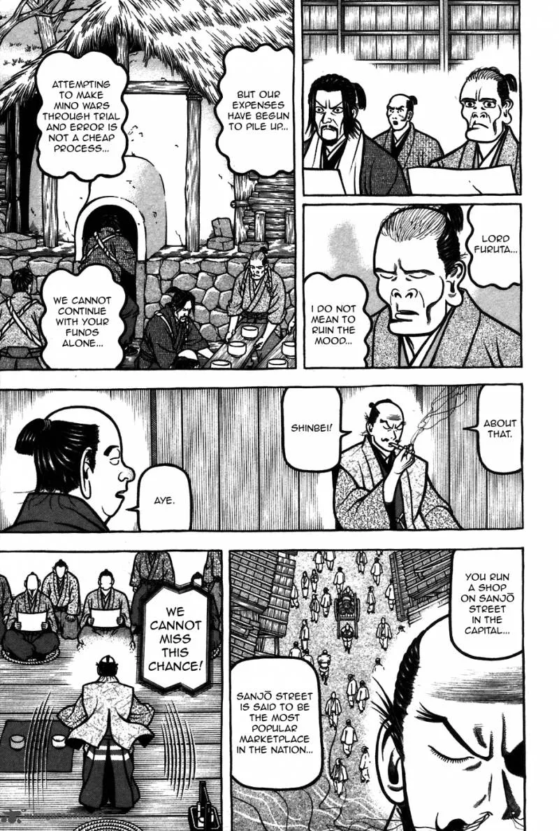 Hyougemono Chapter 64 page 16