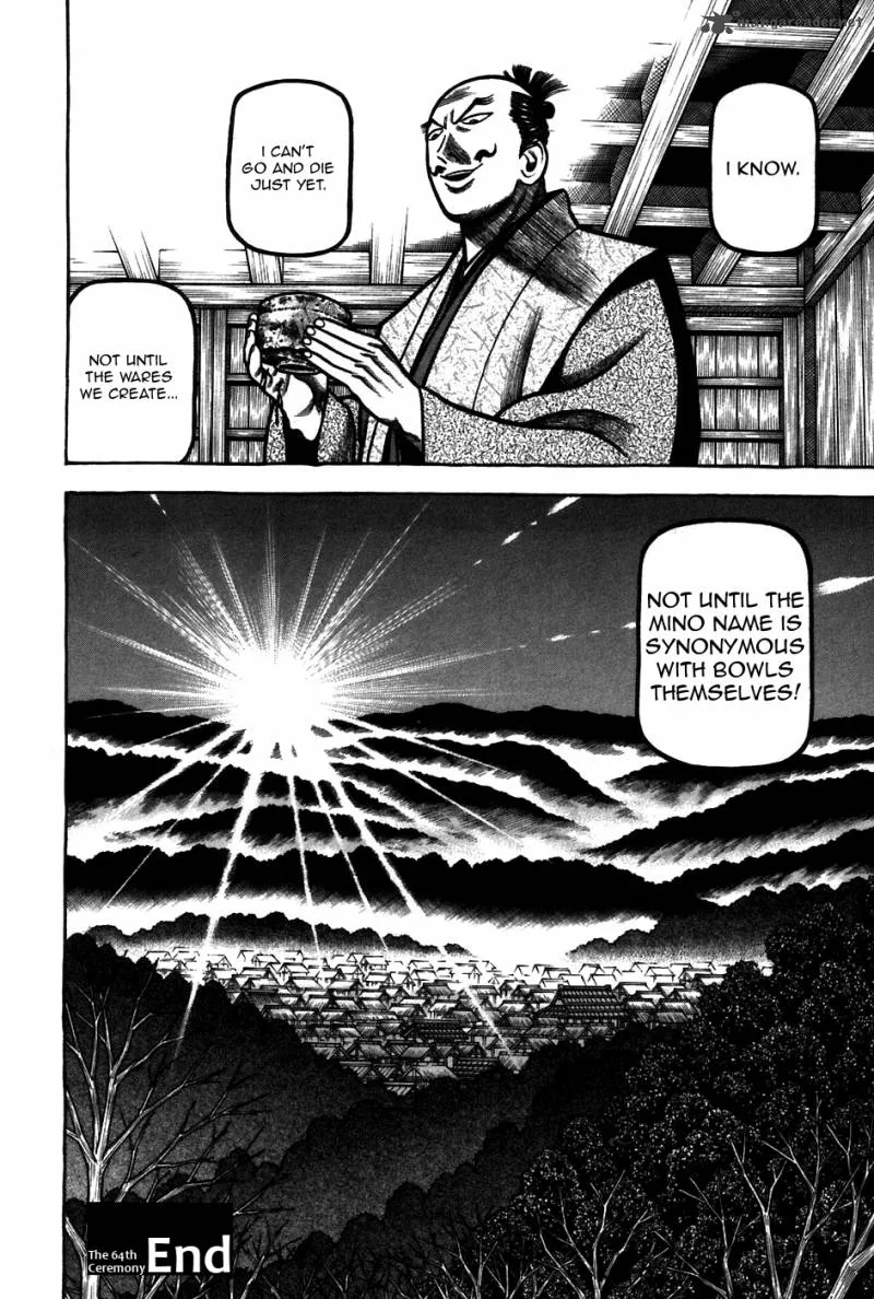Hyougemono Chapter 64 page 19
